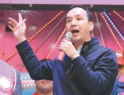 朱立伦联合报图