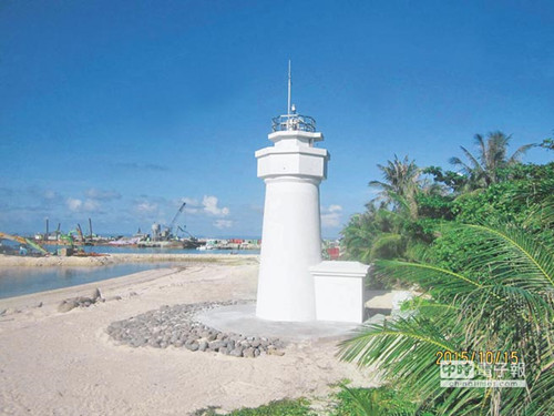 图为已完工的太平岛灯塔。（图/《中时电子报》）