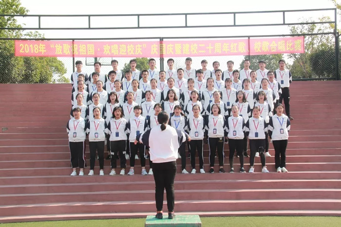 南陵博文中学举办红歌合唱比赛